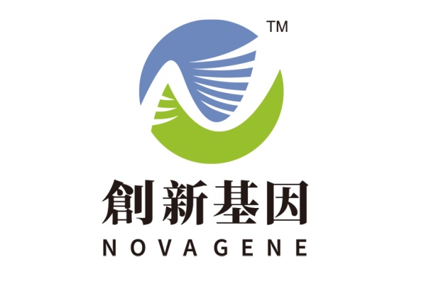 思茅分部 创新基因诊断实验室